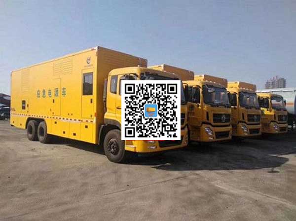 红河发电车出租