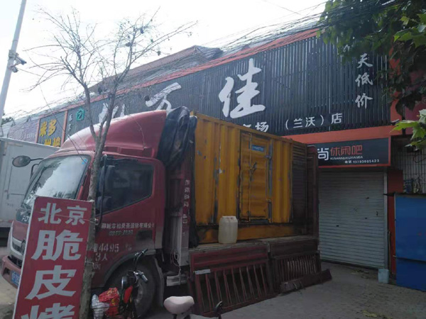 红河租赁发电机-柴油发电机组在火车站的应用 